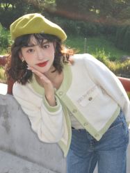-COSMO PRO造型