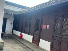 -王阳明故居