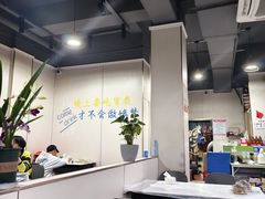 -小胡子祥彪烧烤(徐东店)