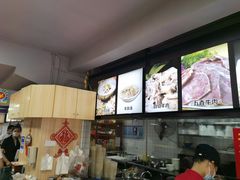 -牛记烩面(七星西路店)