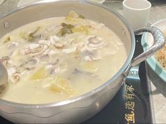 -有家酸菜鱼(张家港中骏世界城店)