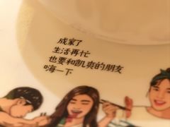 -六月雪干锅(涪城万达广场店)