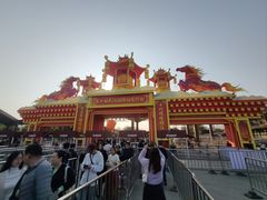 -武汉园博园(武汉自然博物馆)