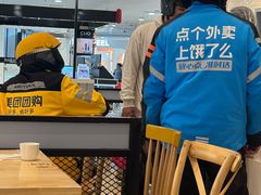 -满记甜品(加州阳光开元广场店)