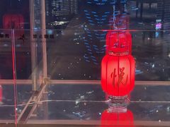 -悦轩中餐厅·高空江景·杭州柏悦酒店