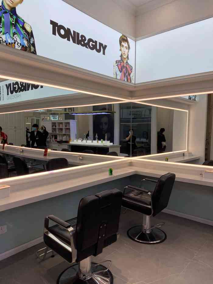 guy美发沙龙(武汉中央文化旅游区楚河汉街店)-"【项目】剪发 tony&guy