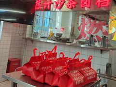 -燃计沙茶皇·香港沙茶火锅(人广旗舰店)