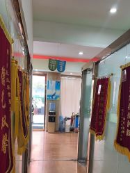 点击看大图 -苗医生专业祛痘·皮肤管理