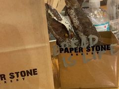 -PAPER STONE BAKERY(天汇广场店)