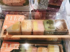 -盒马鲜生(大成店)