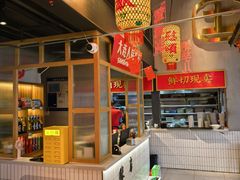 -山悦里 山野·鲜火锅(罗斯福广场店)