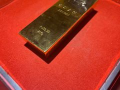 -黄金博物馆