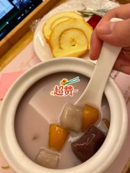 -拾玥国际月子会所(凯宾斯基店)