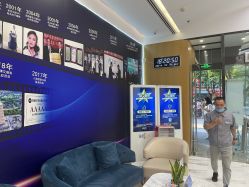 -西安伊美尔医疗美容医院