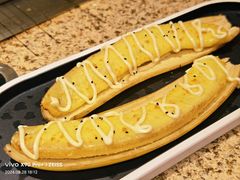 -丰茂烤串(卫星广场店)