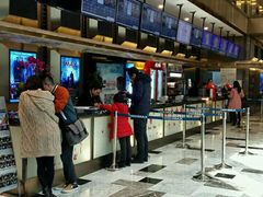 -金逸影城(影视中心IMAX店)