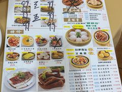 -吉莲利苑海鲜酒家(珠海拱北28年老字号店)