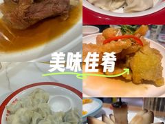 -李老哈·东北菜(宋园路店)