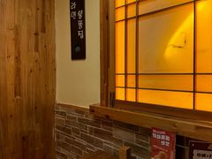 -恩你小木屋·韩式料理(假日广场店)
