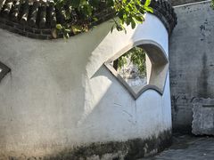 -王家大院