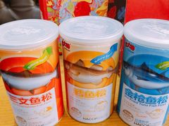 -G-Super 绿地优选(徐汇绿地缤纷城店)