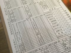 -李雪火锅食府(宽窄巷子总店)
