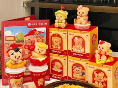 -必胜客(海滨店)