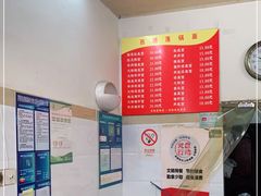 -西塘落锅面(罗星路店)