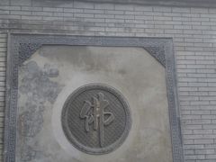 -终南山南五台景区