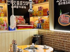 -哼蟹二将·烤肉酱蟹(合生汇店)