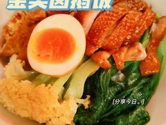 -陈鹏鹏潮汕菜(宝安机场T3航站楼店)