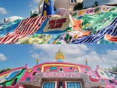 -漳州滨海火山岛自然生态风景区