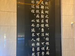 -金色印象·4K影院式足体养生(香榭里店)