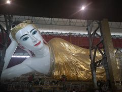 -ခြောက်ထပ်ကြီးရွှေသာလျောင်းဘုရားကြီး