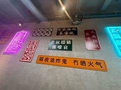 -喜聚薈·花膠雞海鮮火鍋(越秀店)