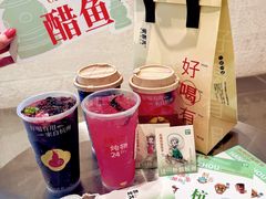 -炖物24章·顺时轻养茶(黄龙店)