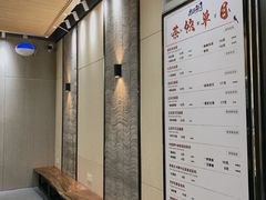 -唐沫茶兮(首山店)