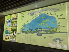 -腾冲北海湿地