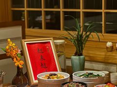 -佛有缘素食馆·荔湾老字号(陈家祠首店)