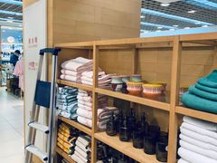 -ZARA HOME(蓝色港湾店)