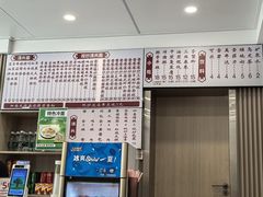 -来福面馆现炒浇头本帮面(真光路店)