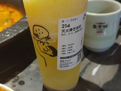-喜茶(振华商厦店)