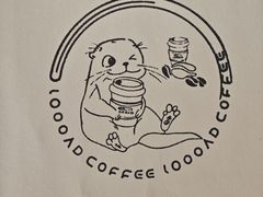 -LOOOAD COFFEE进度条(D9街区店)