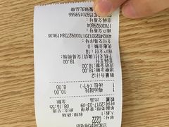 -老乡鸡(合肥高铁南站店)