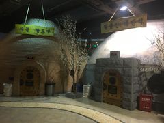 -纽斯桑拿会所(天山店)