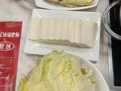 -彭记铁锅肥肠(东四总店)