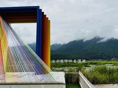 -腾冲北海湿地