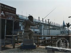 -中华人民共和国水准零点