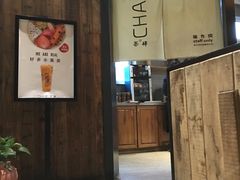 -陕拾叁(北院门创始店)