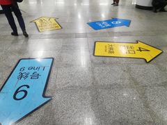 -陆家浜路(地铁站)